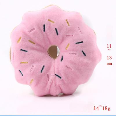 Plush Soft Dog Sound Toys Cute Cat Cat Pet Supplies