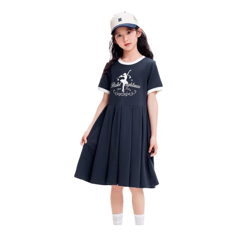 Balabala Girls Printed A-Line Summer Dress 120