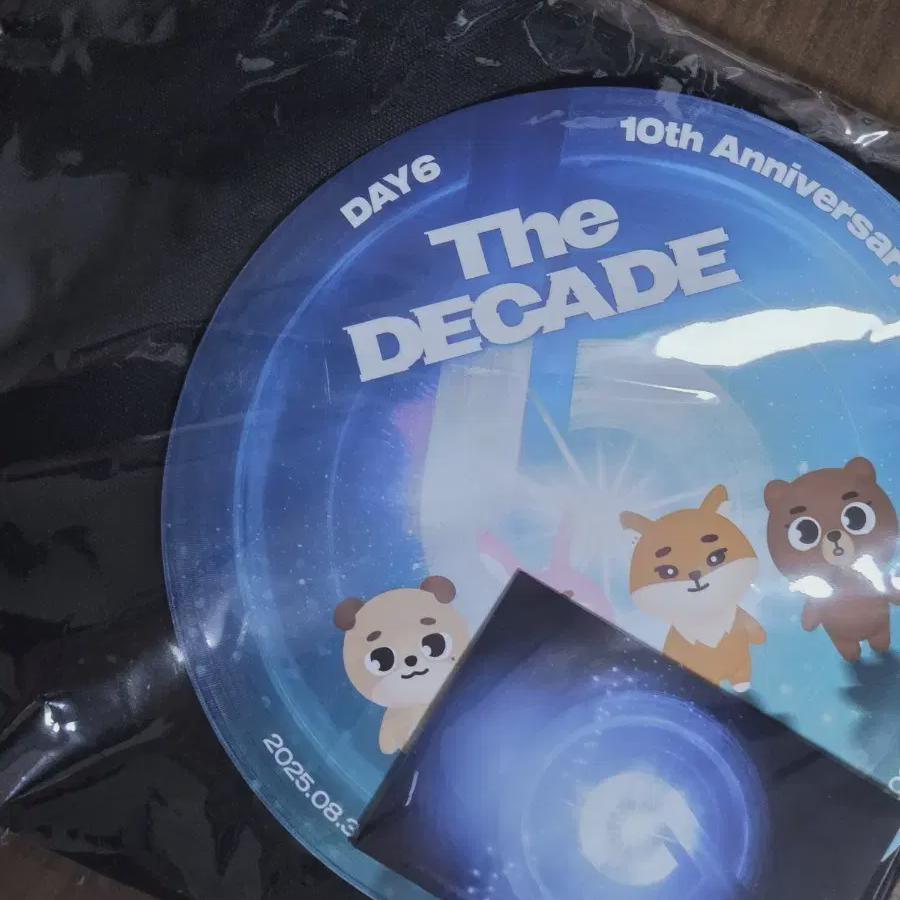 

День6 Гоян Первый Конус Набор для Поступления