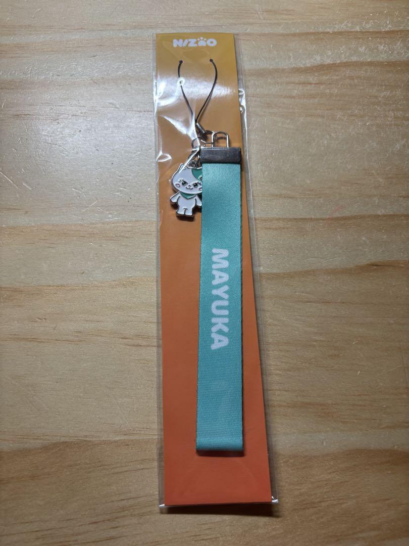 

[USED] NiziUMAYUKA Keychain Light Blue