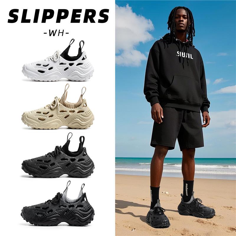 New Fashion Casual Men's Lace-up Sandals Large Size Summer Thick Sole Increase Breathable Non-slip Wading Beach Sandals