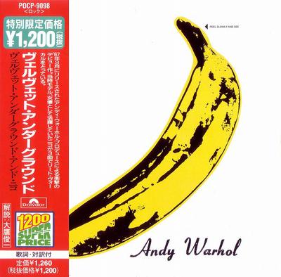 CD VELVET UNDERGROUND  NICO  Velvet Underground  Nico POCP1841 Polydor 1997 Japan Rock Used