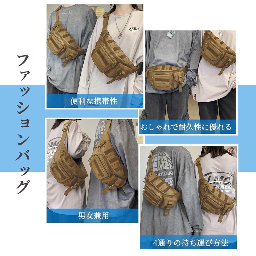 ToopMount Adjustable Waist Large Molle Crossbody Outdoor 9 Waist Pack Bag, Capacity, Strap, All-Weather, Unisex, Bag, Work, Multifunctional, Hiking,