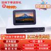 Huawei Professional Conference System Accessories (CN Version)