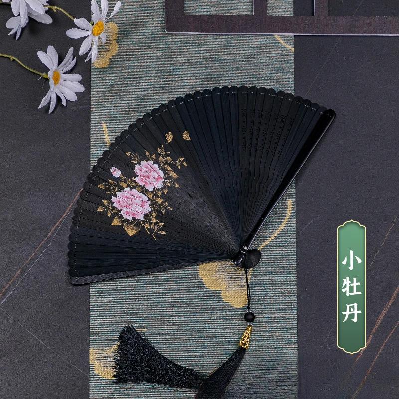 Fan Chinese Style Ancient Style Women's Japanese Classical Black Folding Fan Easy To Open and Close for Personal Use