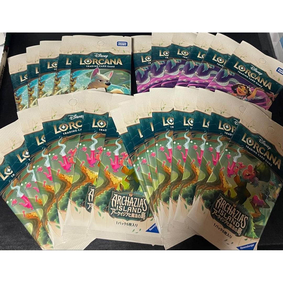 Used Lorcana Arcasia and the Magic Island Booster Pack 25p