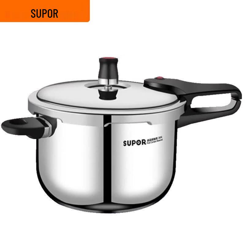 Supor 304 Stainless Steel Pressure Cooker