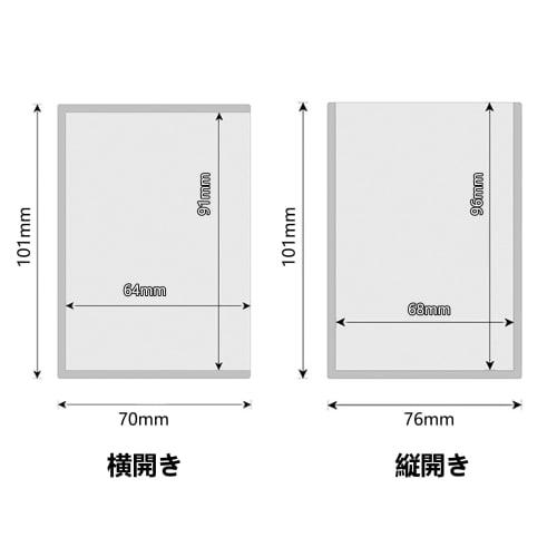 Card Loader, PVC Hard Card Case, Ultra-Transparent, for Trading Cards and Pokemon Cards, Protective Case, Prevents Bending, Deterioration, and Scratch