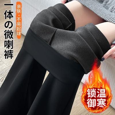 Gonne e pantaloni da donna – Pantaloni sportivi
