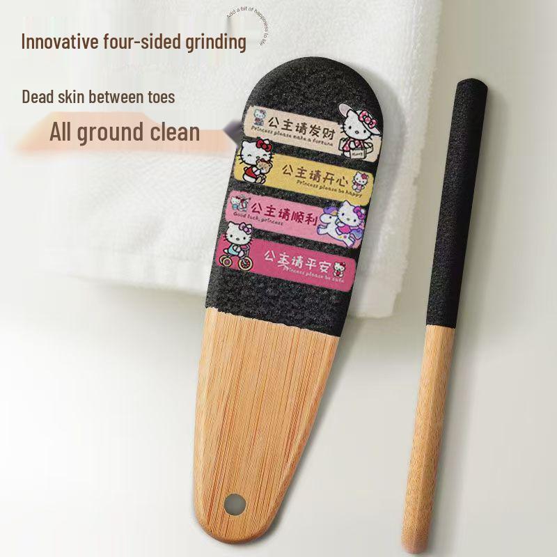 Foot File & Callus Remover: Pedicure Tool for Smooth Heels