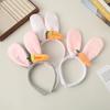 Cute Cartoon Rabbit Carrot Ear Headband - Autumn/Winter Hair Accessory