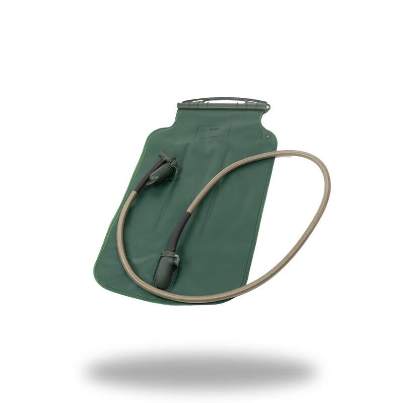 Tactical Hydration Pack