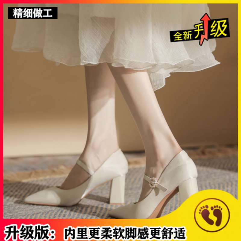 French high heels women's summer 2025 new white cheongsam shoes bridesmaid wedding shoes 7cm thick heel light mouth single shoes women