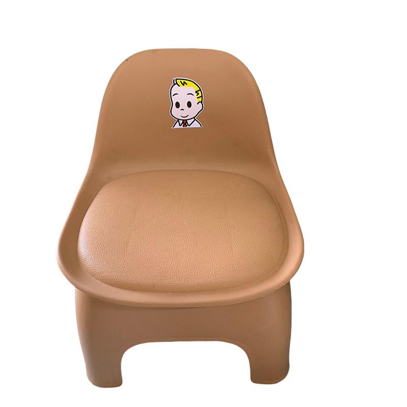 Children's Non-Slip Detachable Low Backrest Stool for Indoor/Outdoor Use