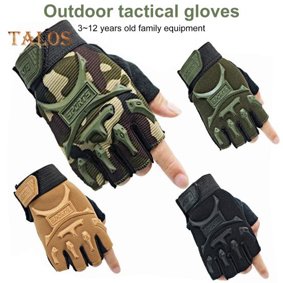 1 Pair Kids Half Finger Gloves Anti-Slip Sport Mittens Large Area Anti-Slip Design Elastic Soft Gloves