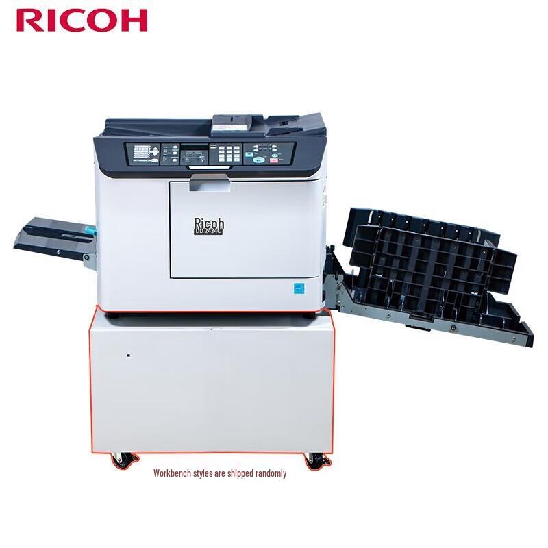 

Ricoh DD 2434C Digital Duplicator