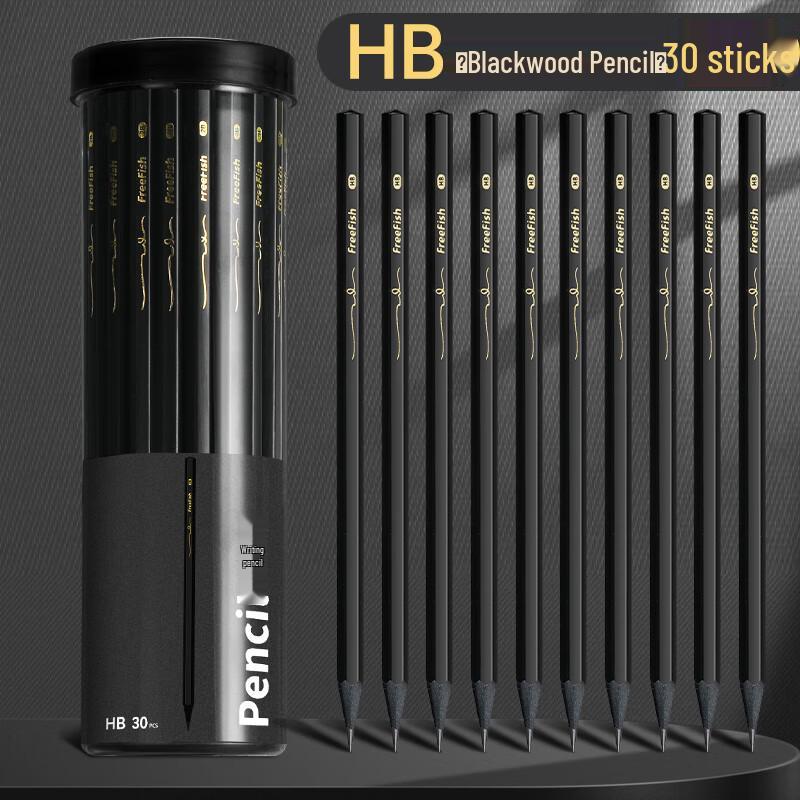 Black Wooden HB Pencils