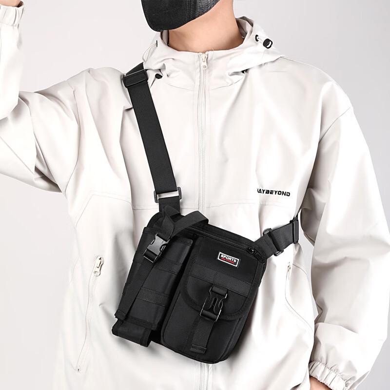 

Men s Multi-Compartment Crossbody Phone Bag with Water Bottle Holder