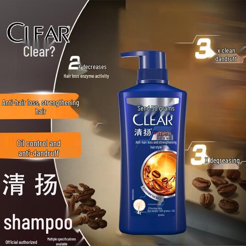 

CLEAR Men Anti-Dandruff Anti-Hair Loss Scalp Care Shampoo
