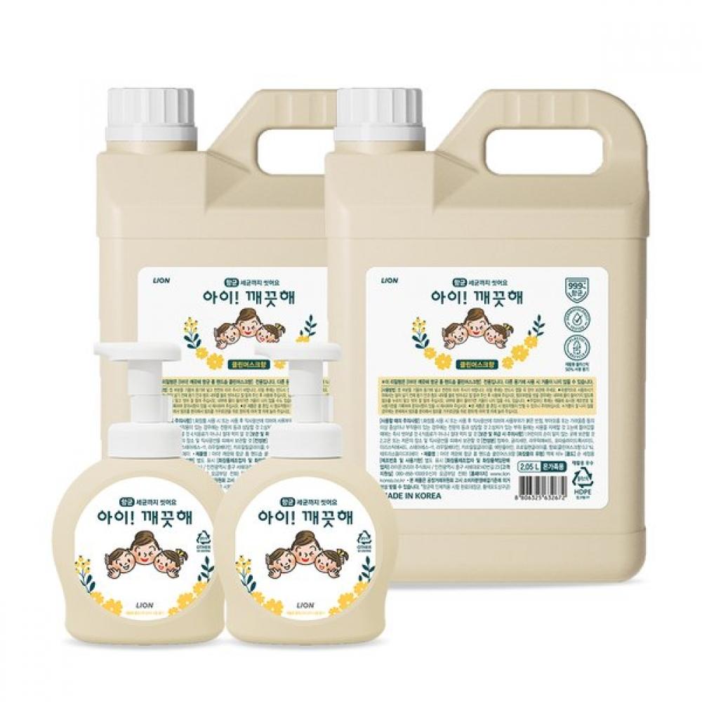 

Aik Муск 2.05л 2 + Обычная бутылка