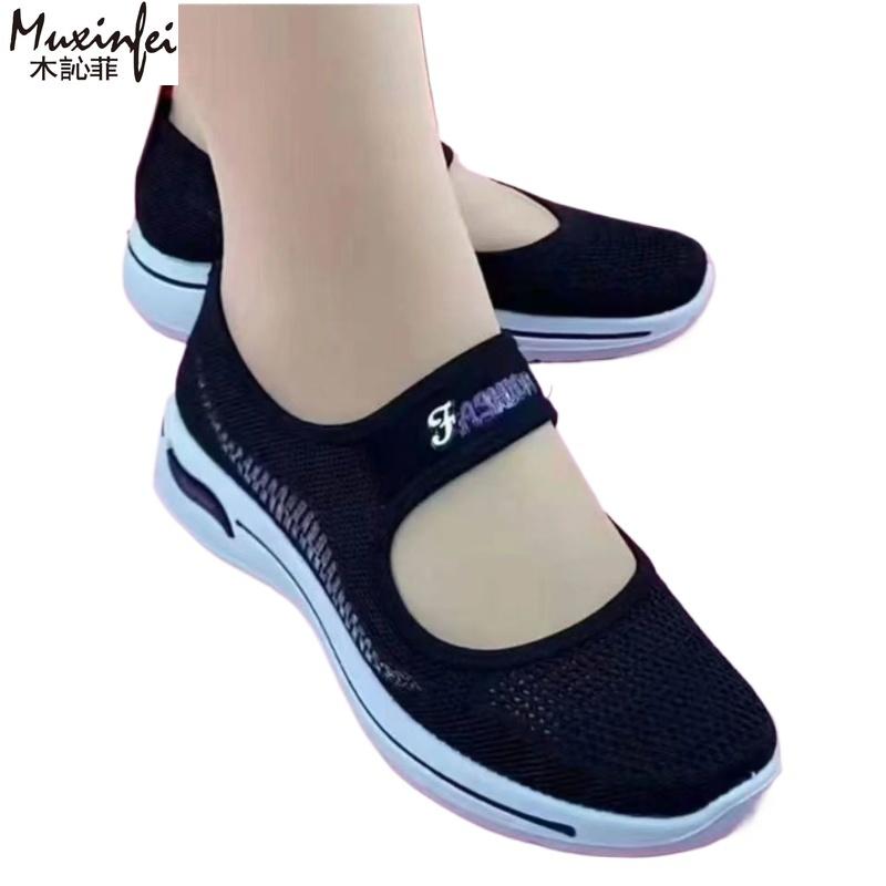 Women'S Shoes Soft Sole Breathable Women'S Sneakers Canvas Comfortable Women'S Summer Shoes Cheap Shoes Clearance Free Shipping