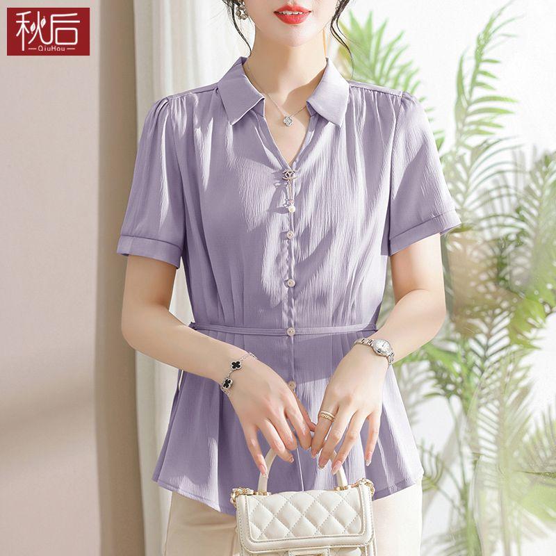 

Новый летний комплект рубашки с коротким рукавом в западном стиле, модная маленькая рубашка для среднего и пожилого возраста 4XL светло-фиолетовый