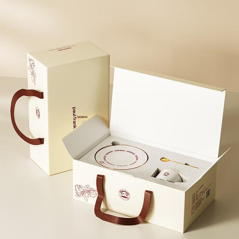 Paul Frank Julius Ceramic Coffee Mug Set