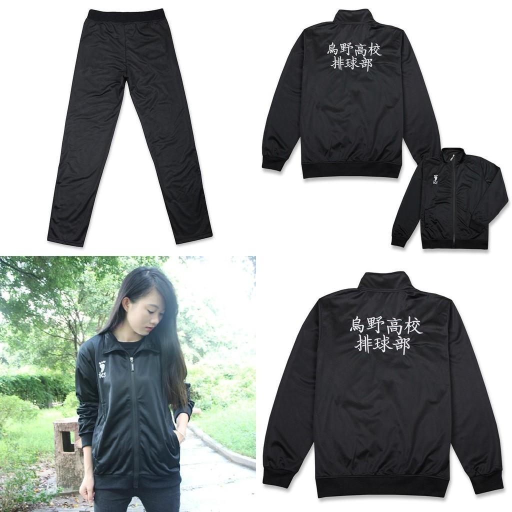 Haikyuu Kostium Cosplay Szkoła Karasuno Unisex Dres Luźny Komfort