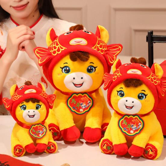 Fish Carp Pony Plush Toy Year of The Horse Zodiac Plushie with Lucky Symbolism Chinese New Year Ornament & Gift