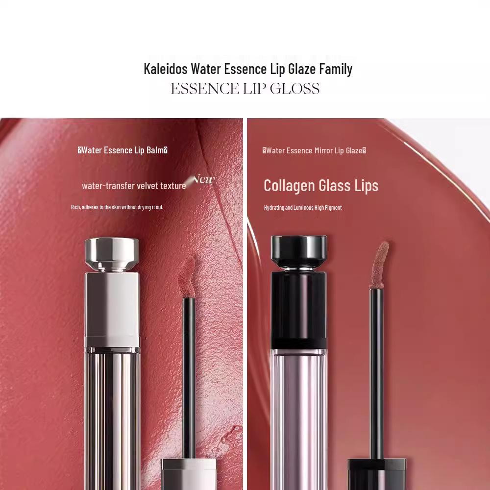 Joocyee Collagen Lip Glaze: Yeast Ferment Essence, Matte, Moisturizing & Plumping for Luminous Nude Lips.
