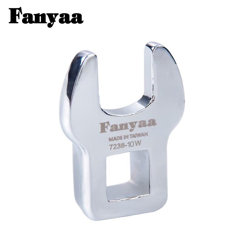 Fanyaa Open-End Torque Wrench Head Adapter