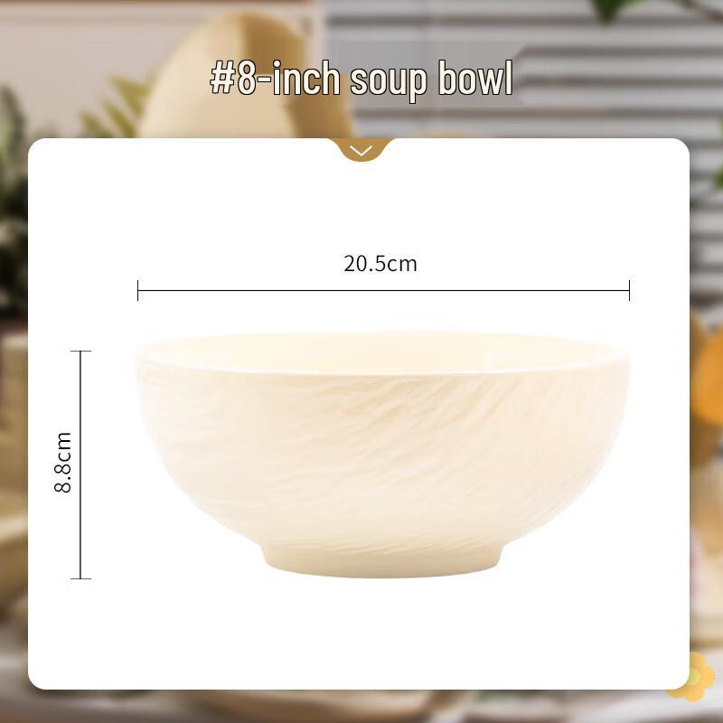 Wuwu Premium Cream Style Enamel Soup Bowl