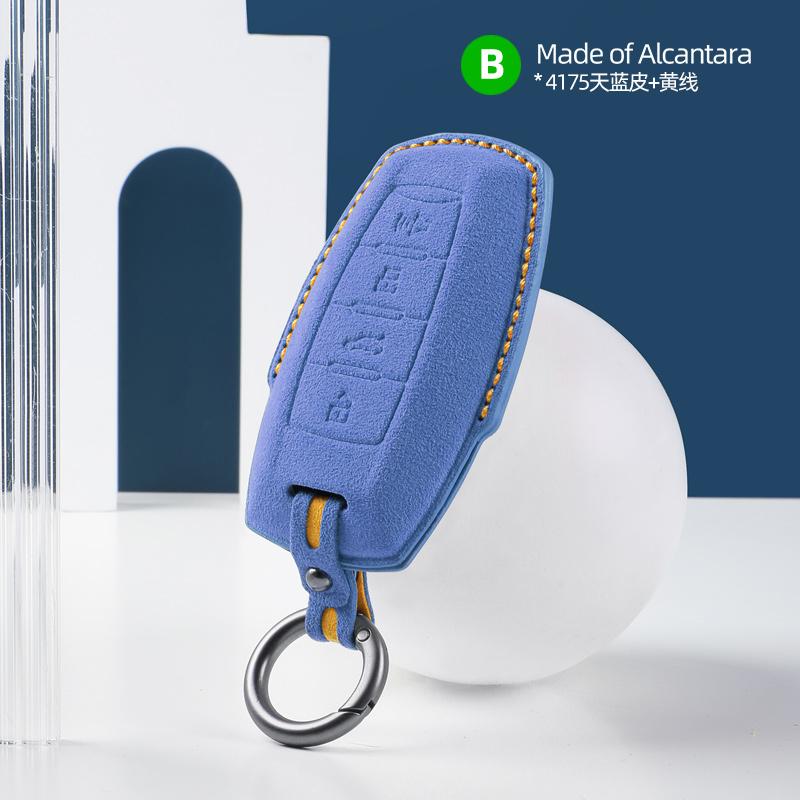 Alcantara Suede For Fob Haval Car Key Case H6 Third Generation Harvard M6 Package H2S Buckle F7X Housing F5 H4 H7/H8/H9