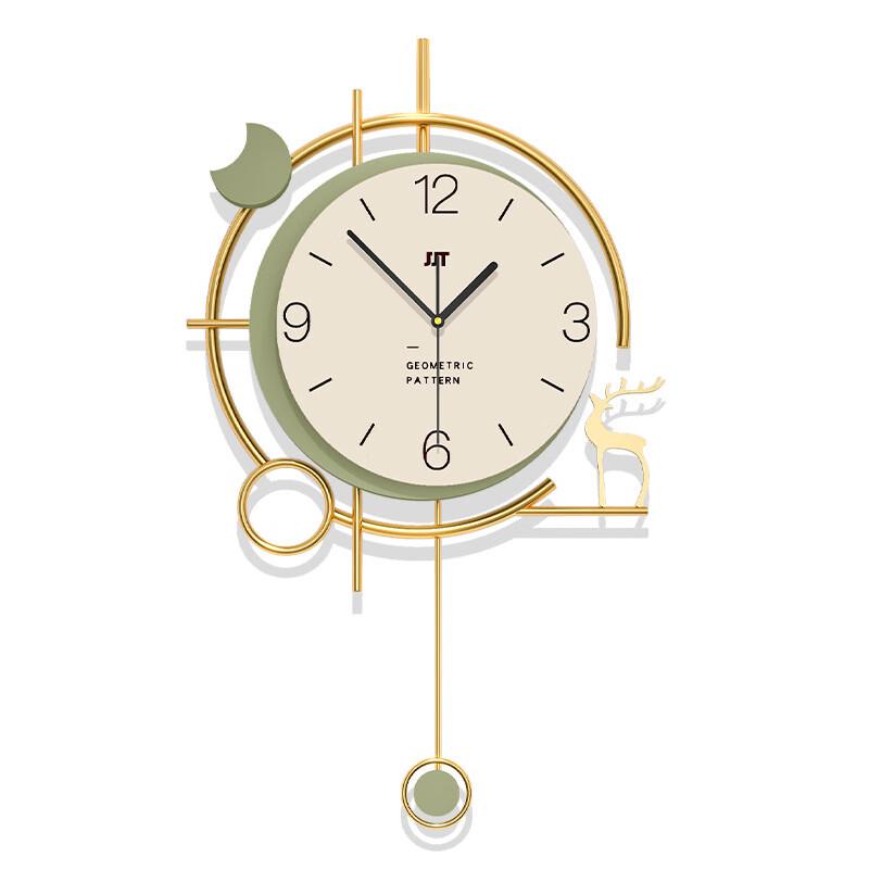 Jiujiuda Cream Style Decorative Wall Clock