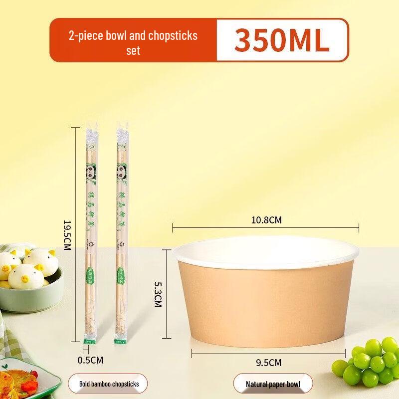 ZISIZ Disposable Paper Bowl