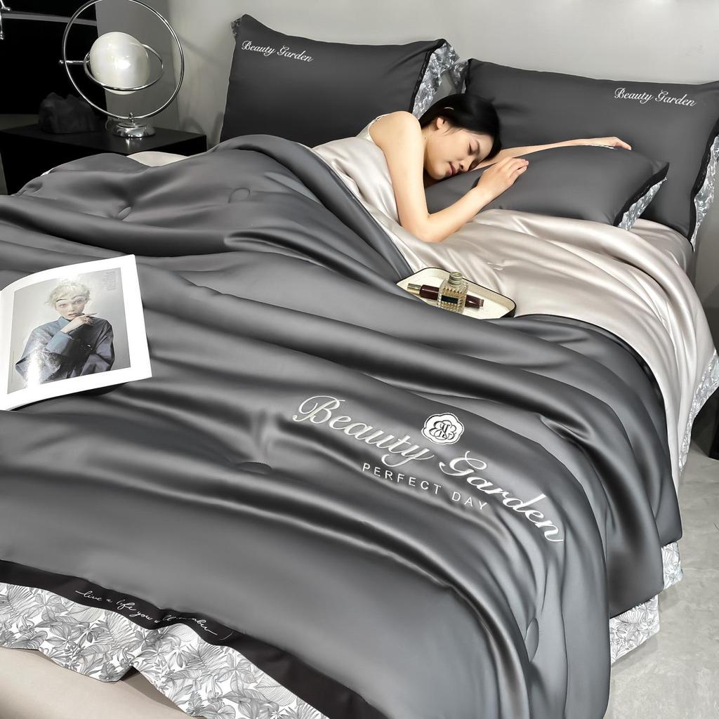 Class A Ice Silk Water Washable Summer Quilt Set - Naked Sleep Embroidery, Thin Blanket, Air Conditioning Quilt, Four-Piece Gift.