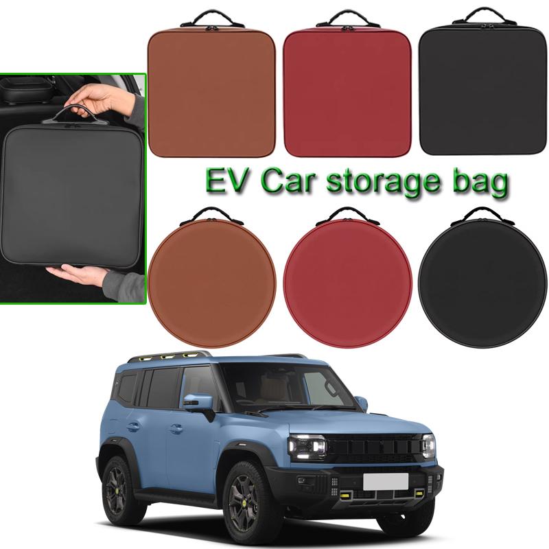 Portable EV Car Charging Cable Storage Box For JETOUR T1 T2 T5 G700 X70 X90 Electric Vehicle Charger Cables Carry Bag Waterproof