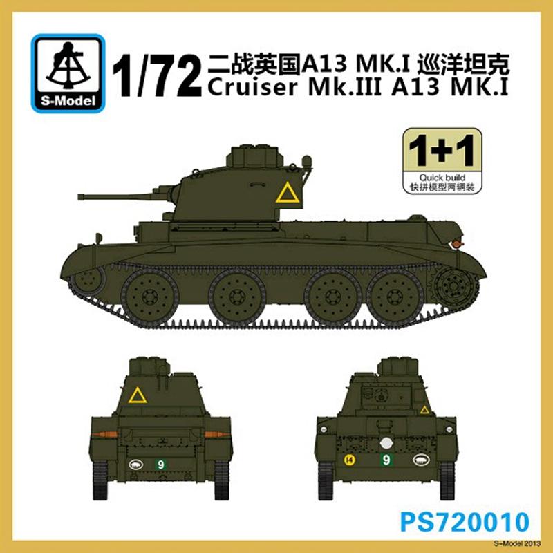 

PS720010 1/72 British A13 MK.I Cruiser Tank
