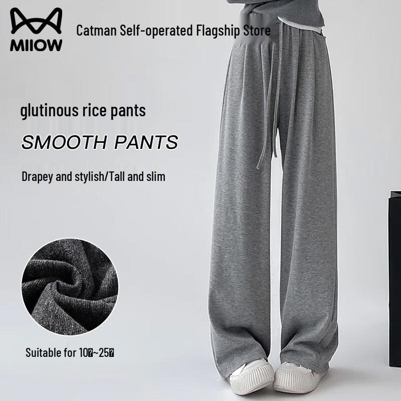 

MiiOW Women s High-Waist Wide-Leg Casual Pants L