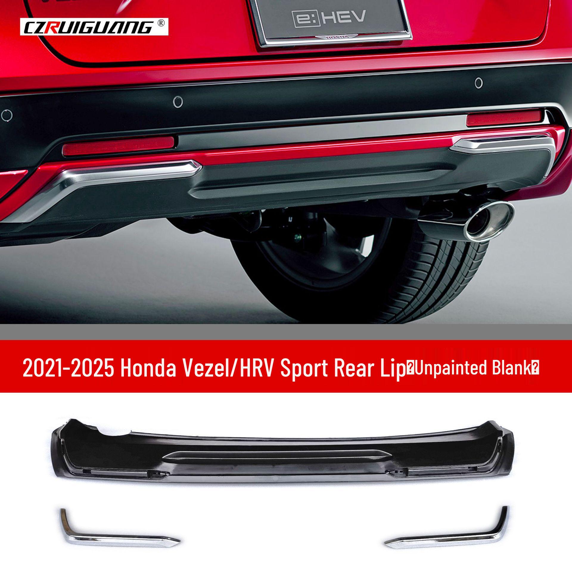 Совместимый комплект обвеса для Honda Binzhi HRV/VEZEL/XRV 21-25: Задний диффузор, Передний сплиттер, Пороги, Задний спойлер, Решетка радиатора.