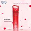 PROYA Energizing Youthful Fine Skin Water