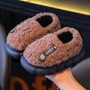 Children's cotton slipper bag heel boys winter 2024 new cotton tow baby indoor home cotton shoes girls hair slippers