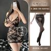 Sex underwear sexy low cut lace perspective suspender dress hip skirt Spice girl slim fit pure desire wind