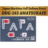 Pit Road Japan Maritime Self Defense Force Destroyer Ddg 163 Amatsukaze With Eng