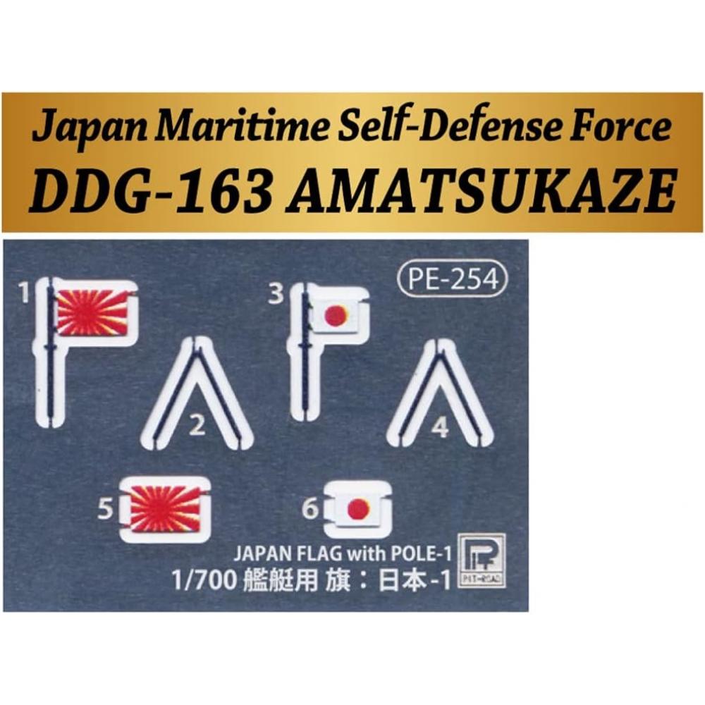 Pit Road Japan Maritime Self Defense Force Destroyer Ddg 163 Amatsukaze With Eng