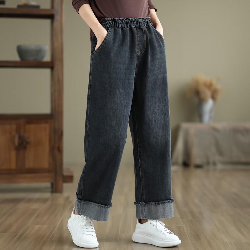 FENGXIAO Women's 2025 Summer High-Waist Straight-Leg Denim Pants
