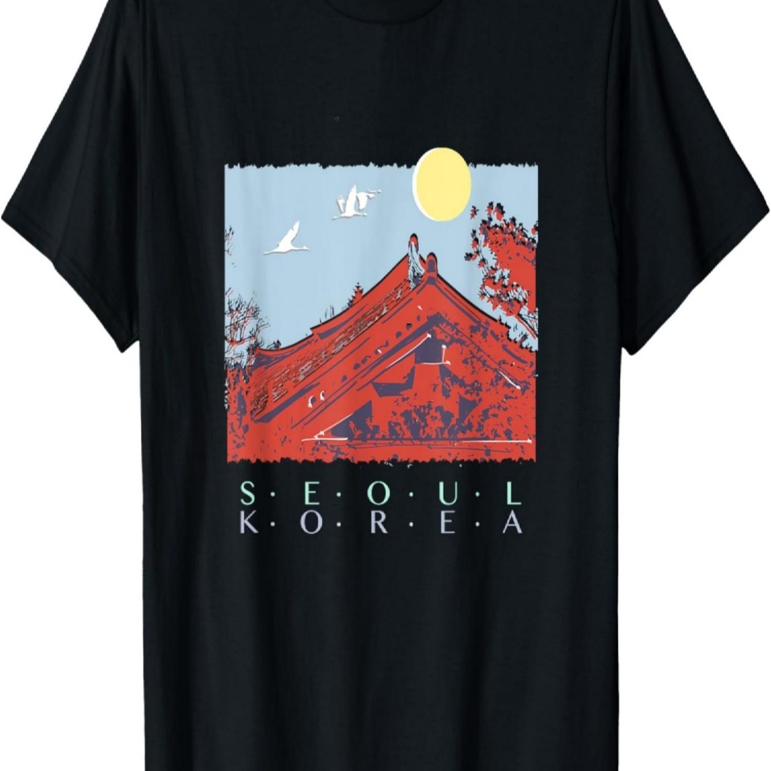 SEOUL, KOREA, Series of Design Seoul, Over the Moon T-Shirt S