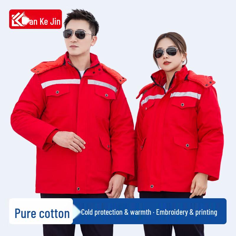 Men's Winter Cotton Workwear Jacket