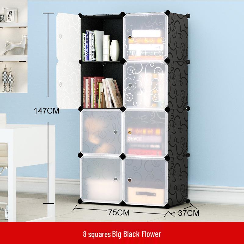Modular Plastic Bookcase with Doors - Modern Simple Design