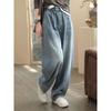Women's Plus Size Elastic Waist Denim Wide-Leg Harem Pants - Slimming and Casual for Spring and Autumn